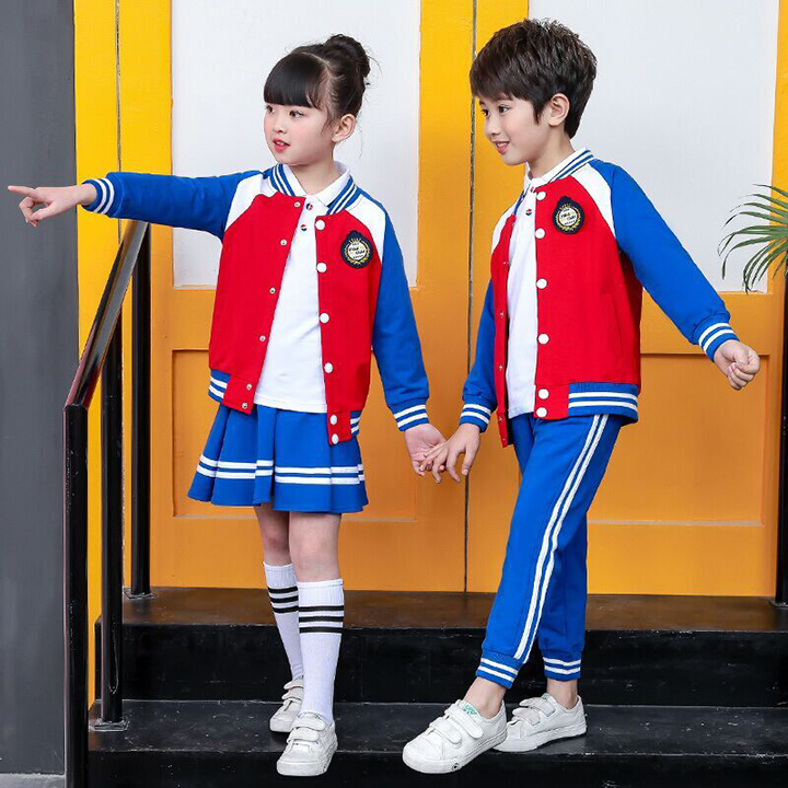 兒童時尚校服