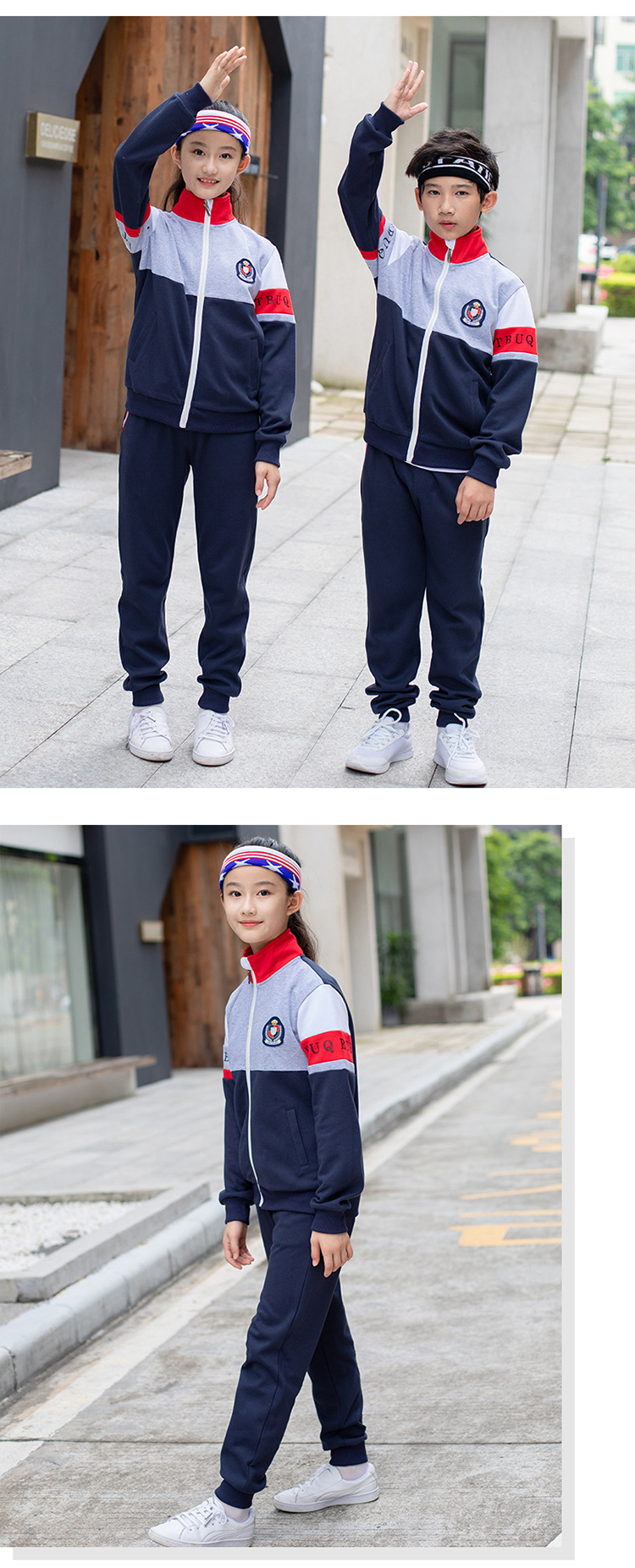 秋季長袖校服套裝 (10)
