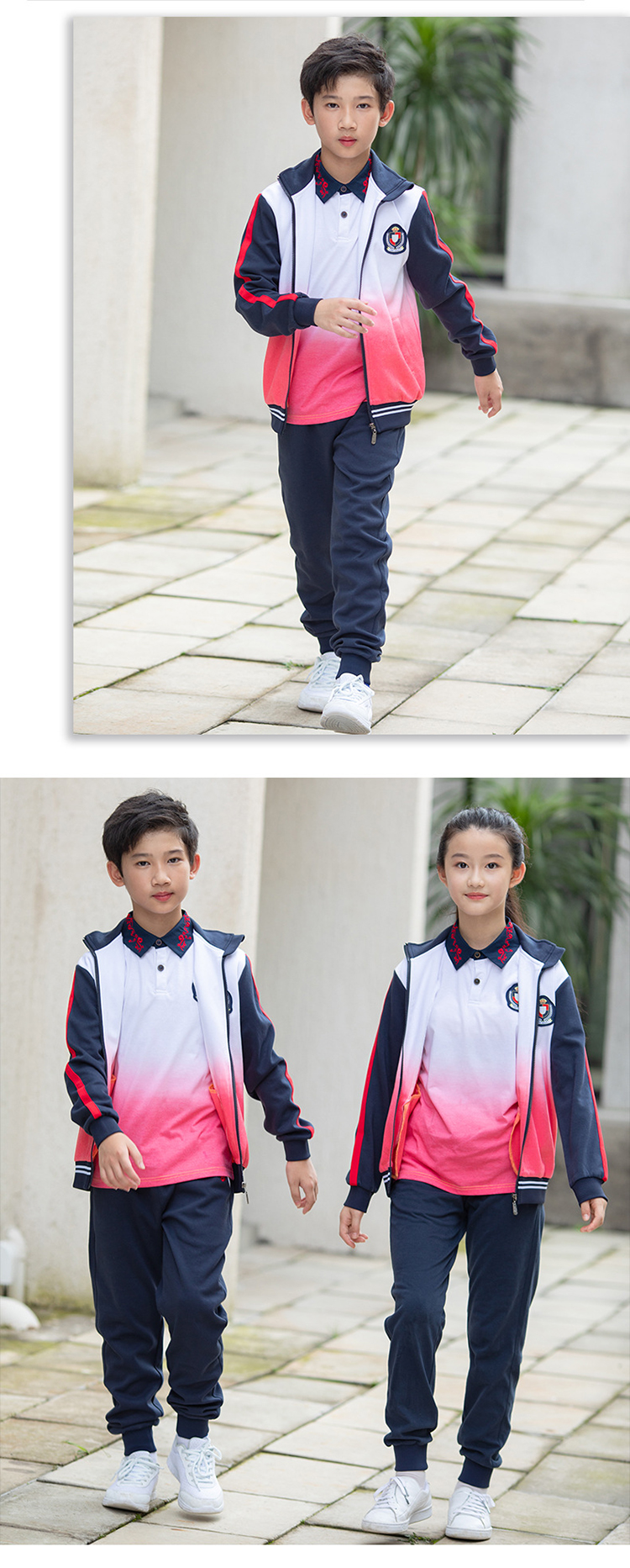秋裝校服套裝 (2)