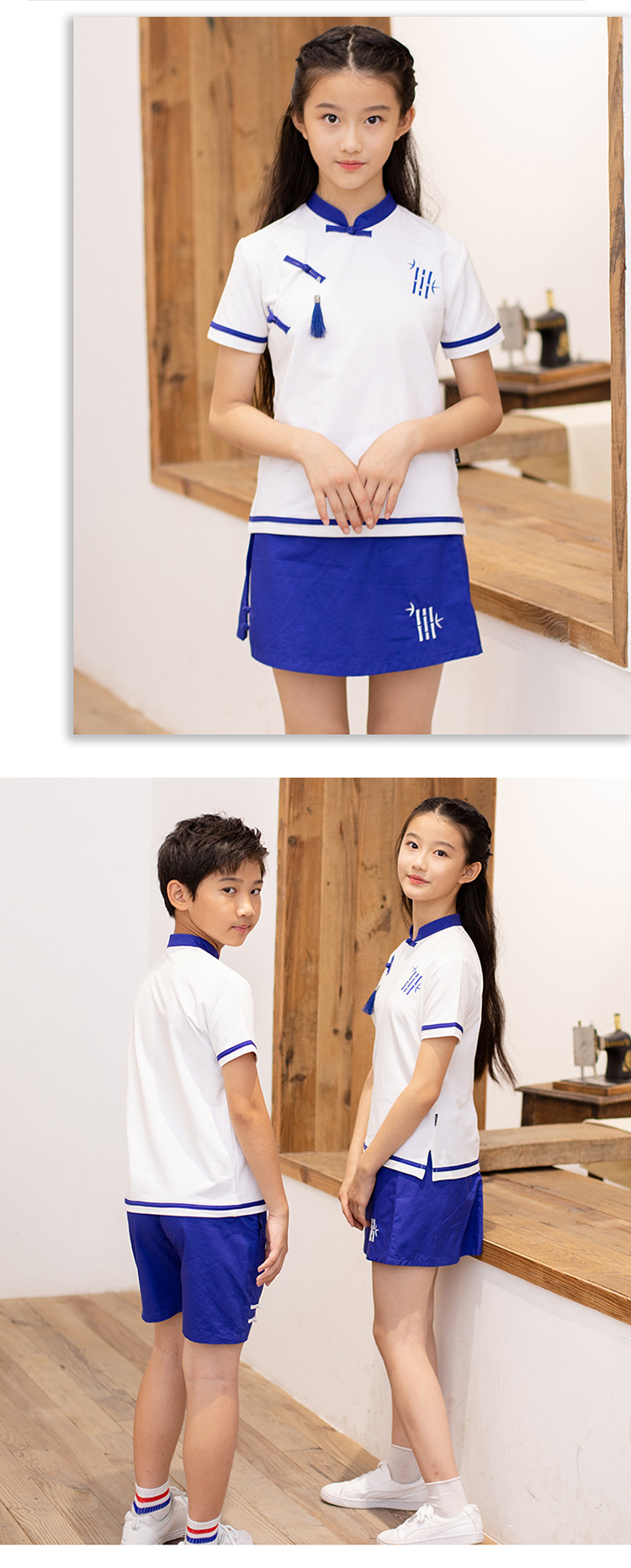 短袖中國風校服款式 (6)