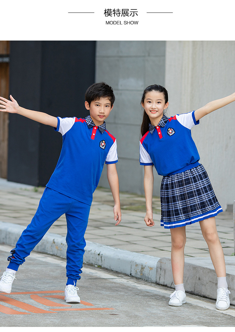 貴族學生短袖運動服 (6)