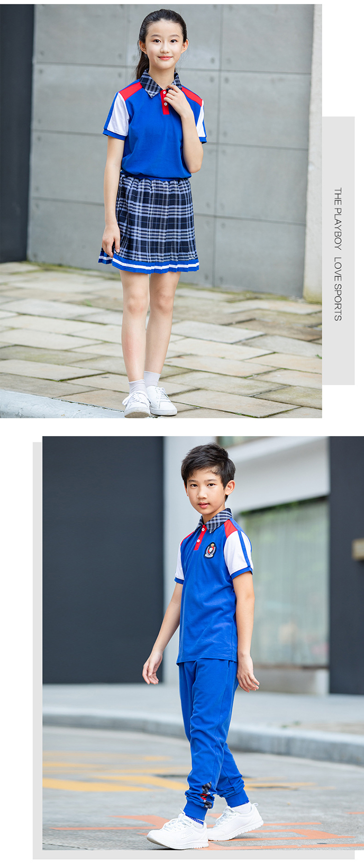 貴族學生短袖運動服 (7)