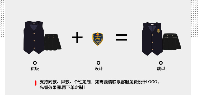 微信圖片_20210512145528