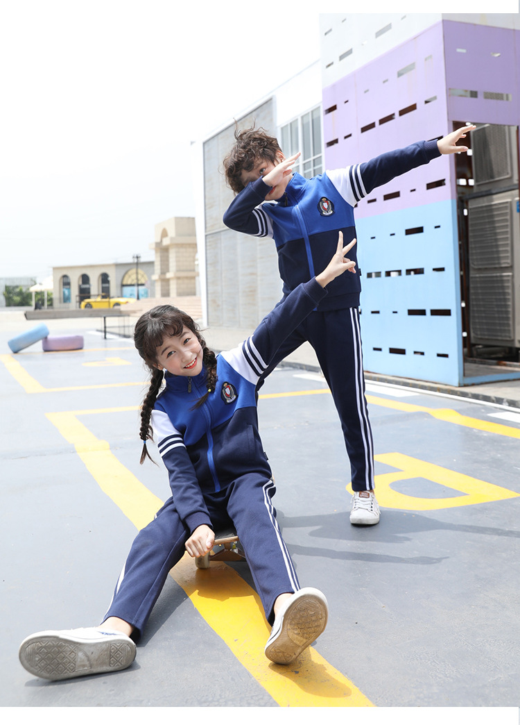 中小學(xué)生秋款運(yùn)動(dòng)套裝校服加工