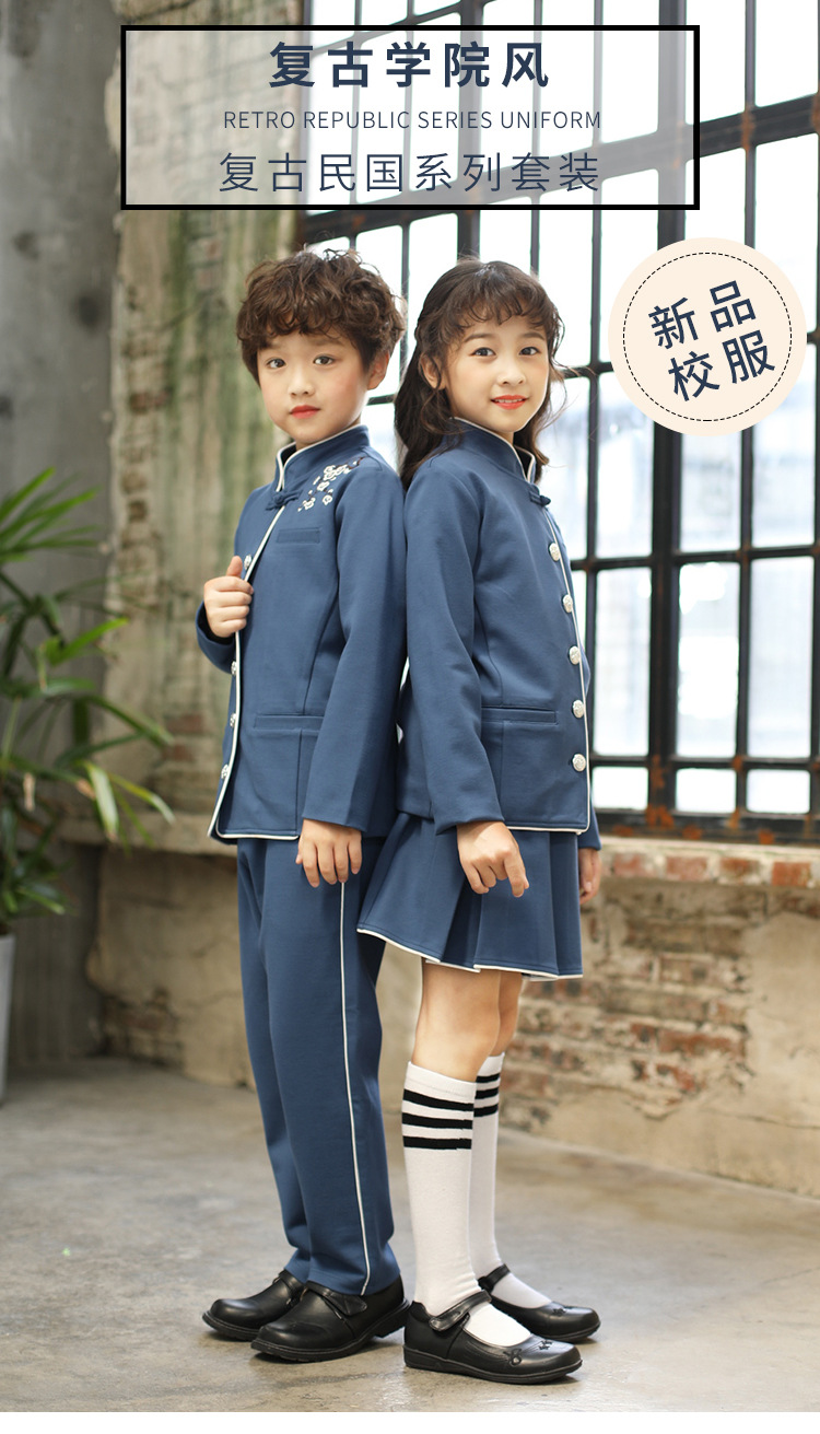 幼兒園中小學(xué)名族風(fēng)歌班服校服艾咪天使定制