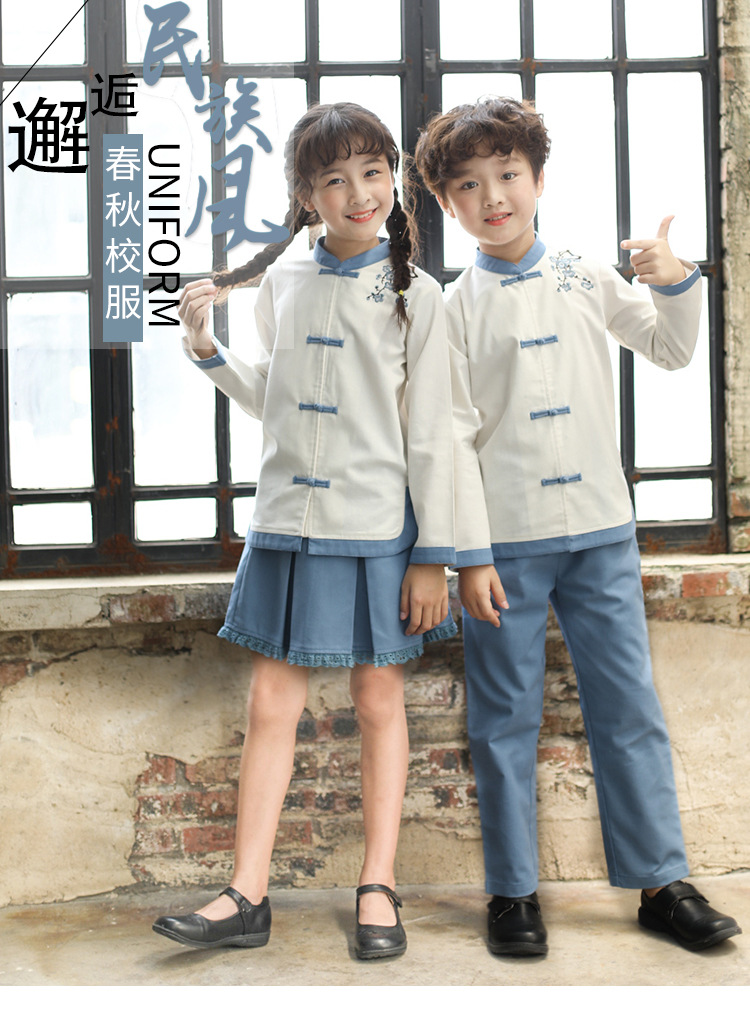 中小學(xué)校服兒童表演服中國(guó)風(fēng)幼兒園園服民國(guó)風(fēng)