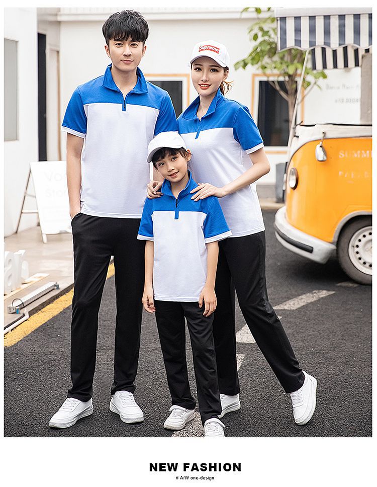 廣州中小學新款運動休閑套裝班服校服