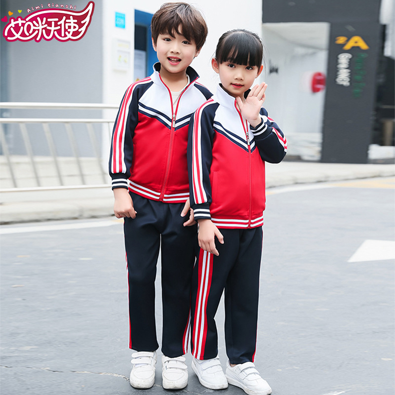 艾咪天使 幼兒園園服運動套裝中小學校服班服