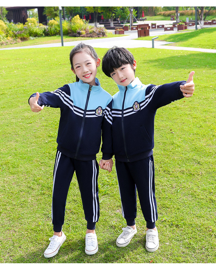 新款短袖拉鏈衫套裝長袖條紋運動服中小學校服套裝