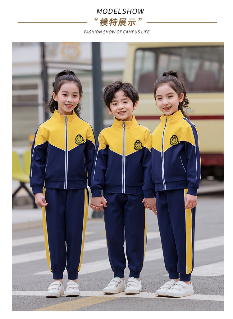 春秋新款中小學運動套裝校服幼兒園園服廠家定制