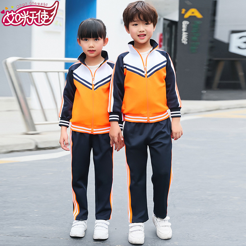 秋季中小學生運動套裝學院風幼兒園園服