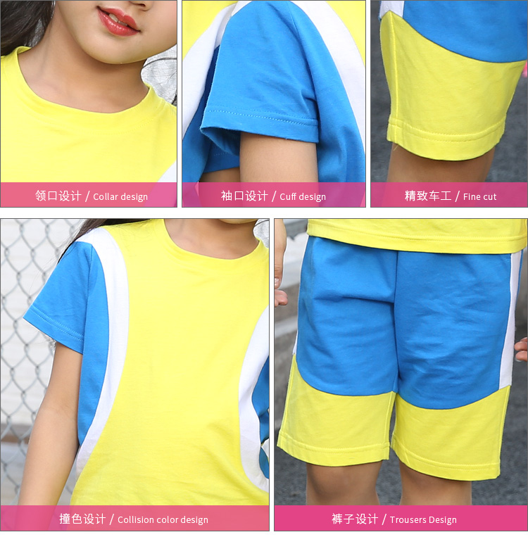 校服套裝幼兒園園服訂制