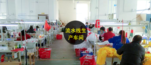 首頁(yè)模版01
