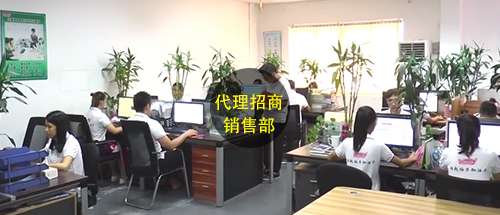 首頁(yè)模版05